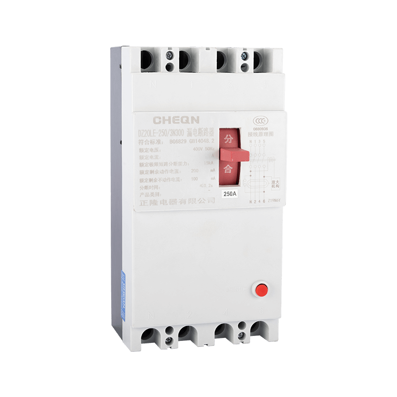 DZ20LE-250/3N300漏电断路器