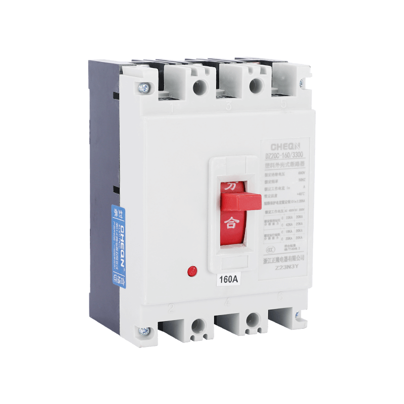 DZ20C-160/3300塑壳式断路器