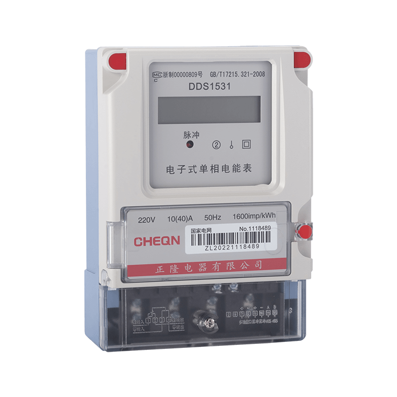 DDS1531型单相电子式电能表