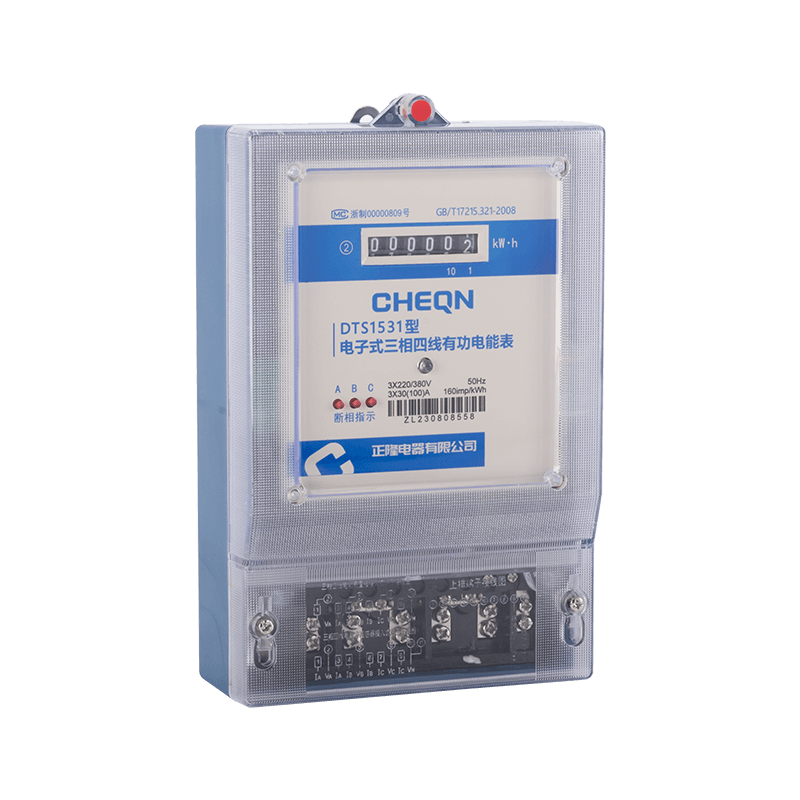 DTS1531型电子式三相四线有功电能表