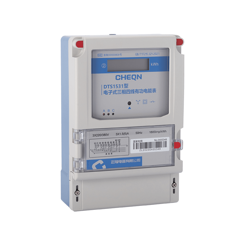 DTS1531型电子式三相四线有功电能表